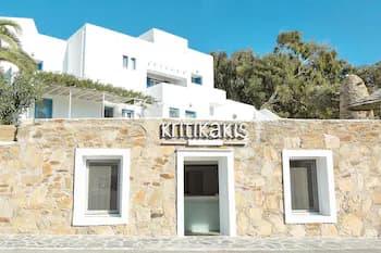 Kritikakis Village Hotel Families and Couples Only